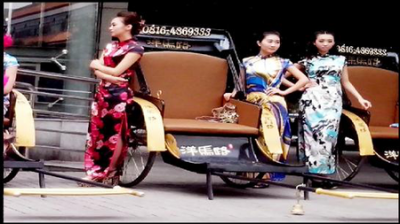 黃包車(chē)