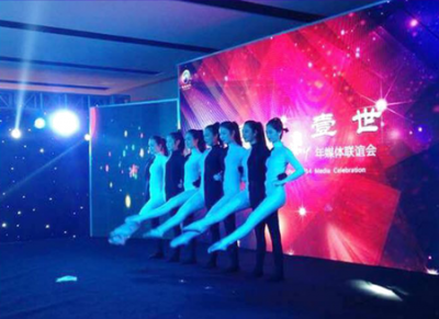 黑白視覺秀