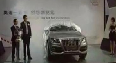 車展吸幕機
